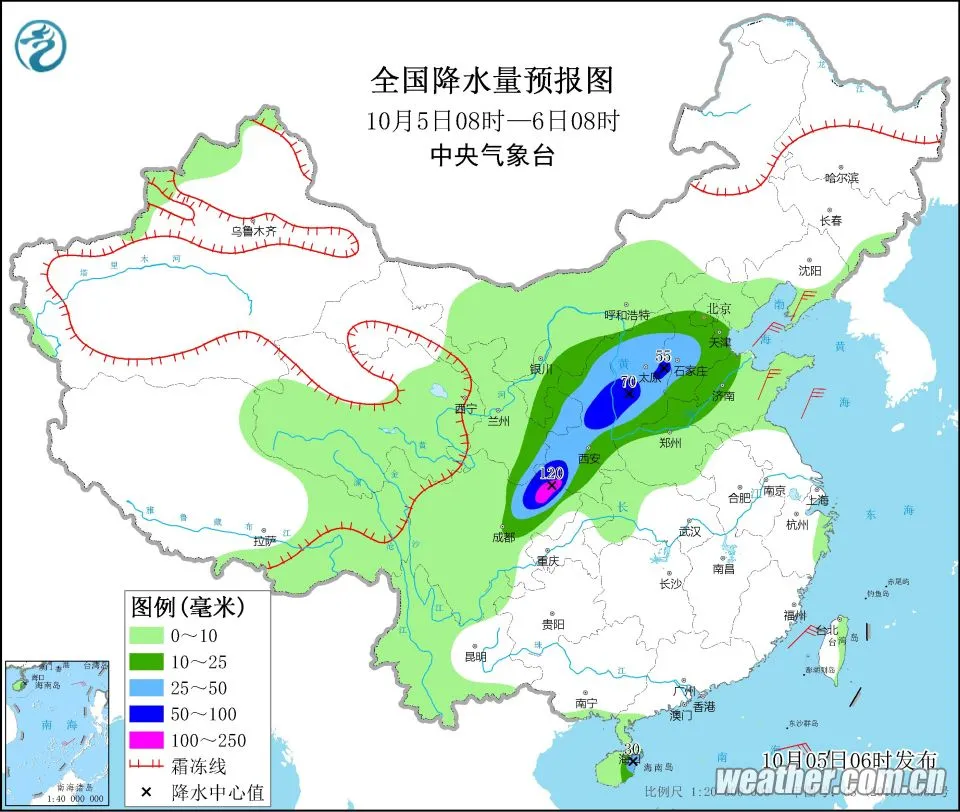 15℃！临沂大降温