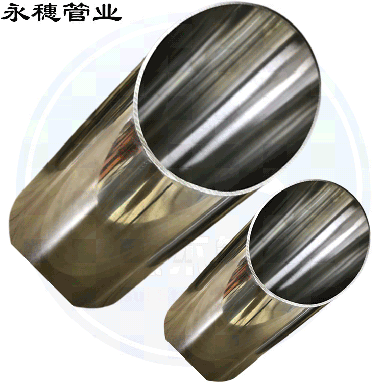鋼鐵下半年要“限產(chǎn)能”，會不會再帶來一波不銹鋼上漲行情？
