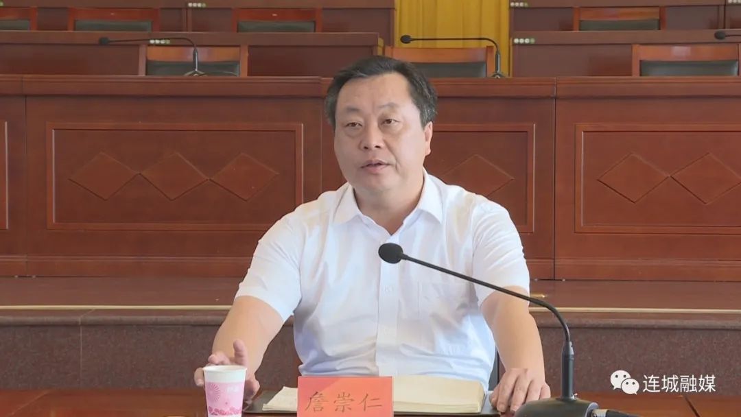 「五比一看」连城县召开2021年“龙岩企业日”座谈会暨“产融”对接会