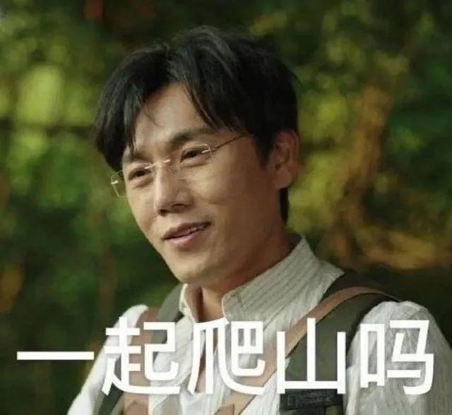 关注真相同时，不妨来了解首尔市长：高大上的