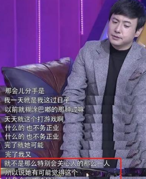 沈腾和马丽的瓜：错的时间遇到对的人，相互成