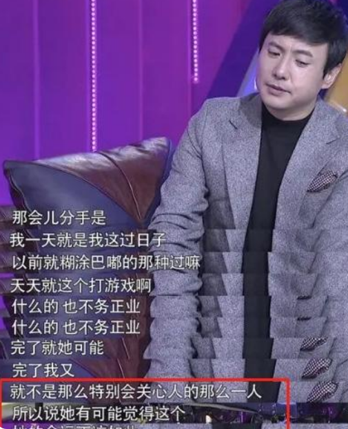 沈腾和马丽的瓜：错的时间遇到对的人，相互成就的感情值得被尊重