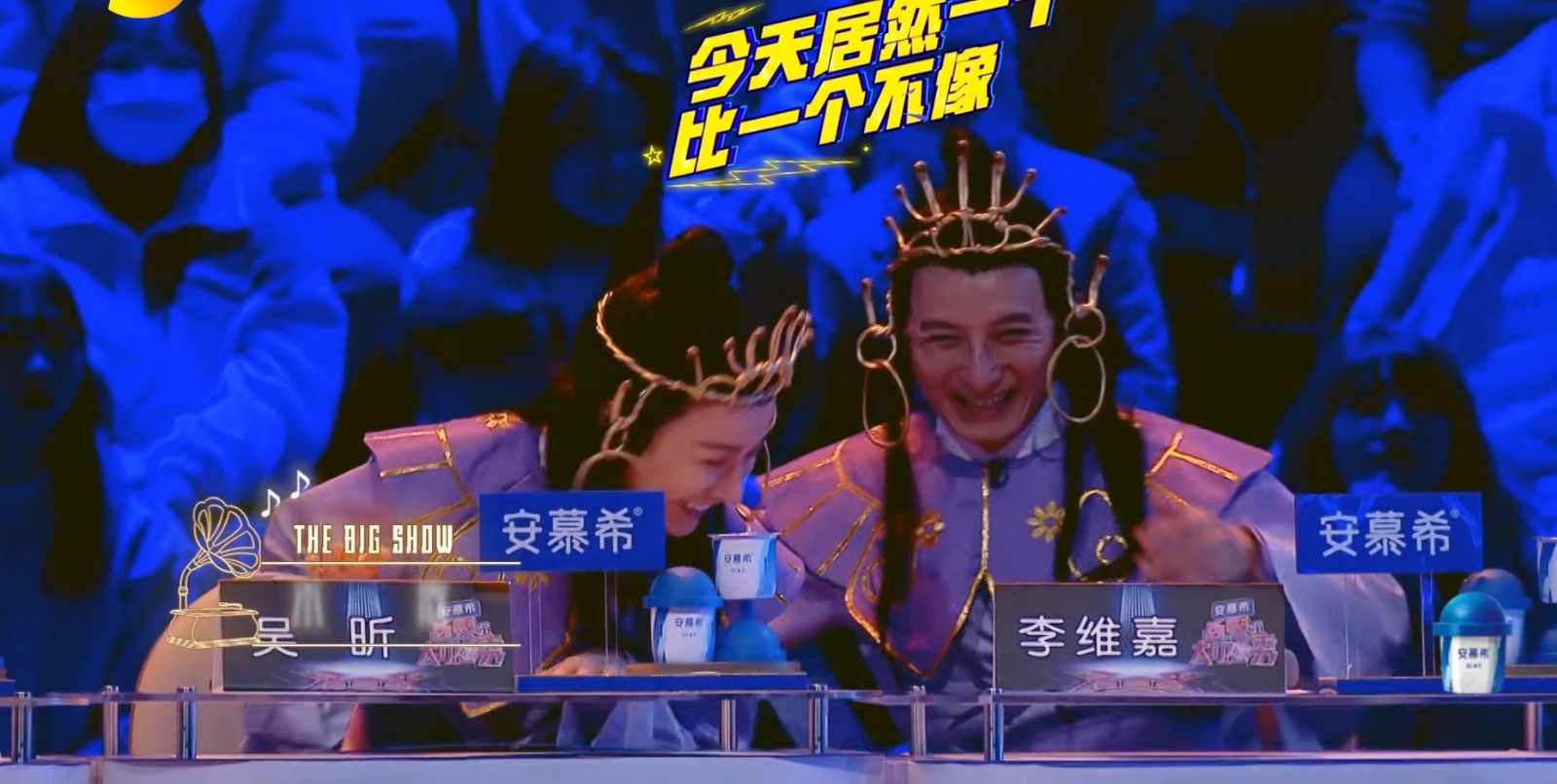 百变大咖秀不是比谁模仿得像吗？这些人太尴尬