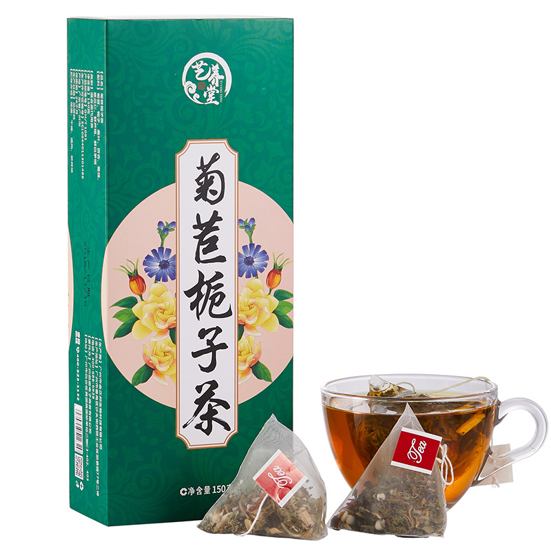 菊苣栀子茶的功效是什么？