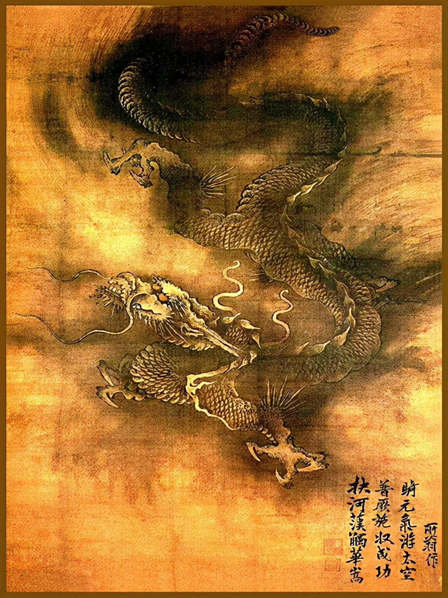 The true record of people raising dragons during the Ming Dynasty - iNEWS