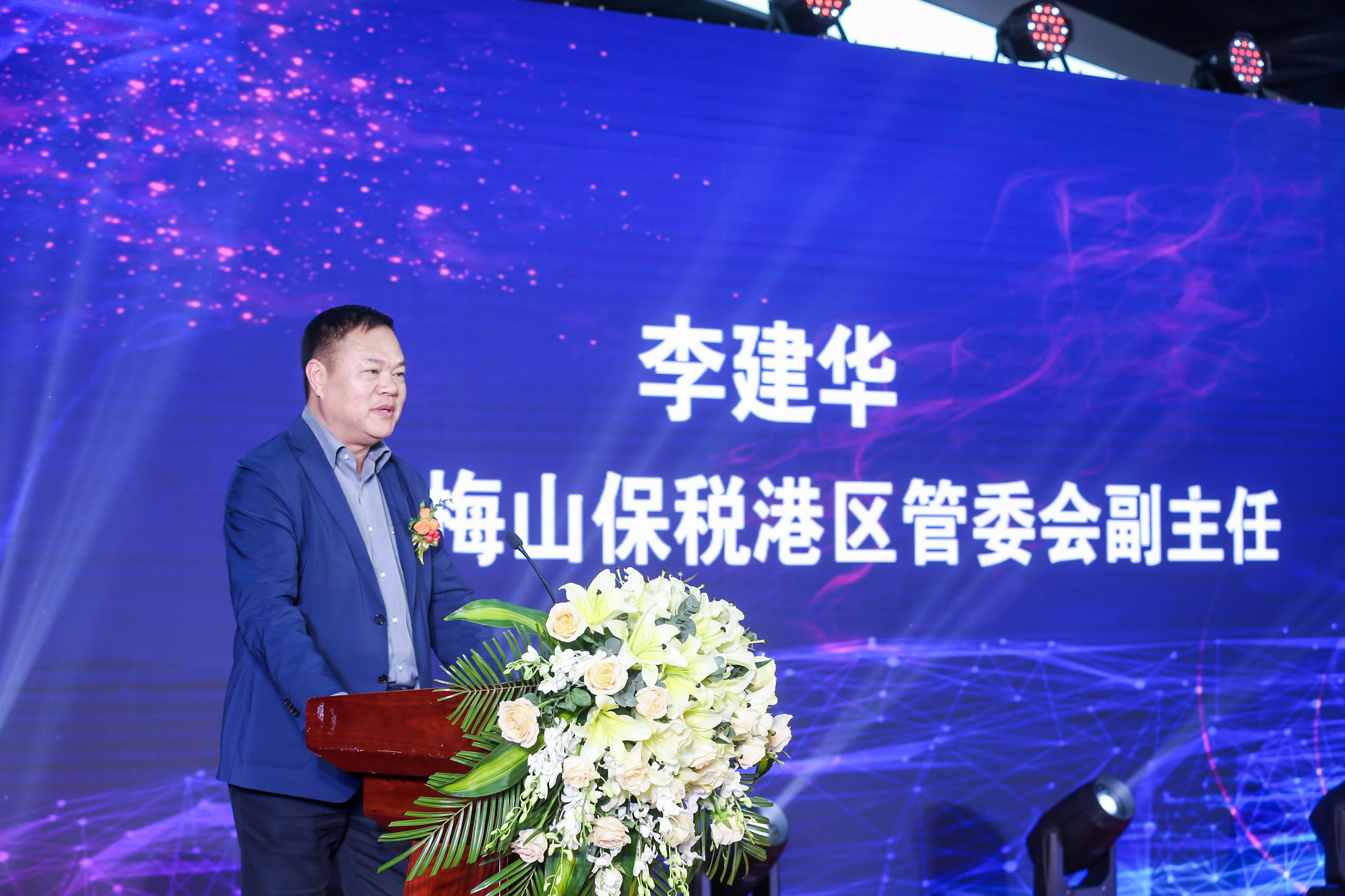 宁波市二手车出口首发启动仪式