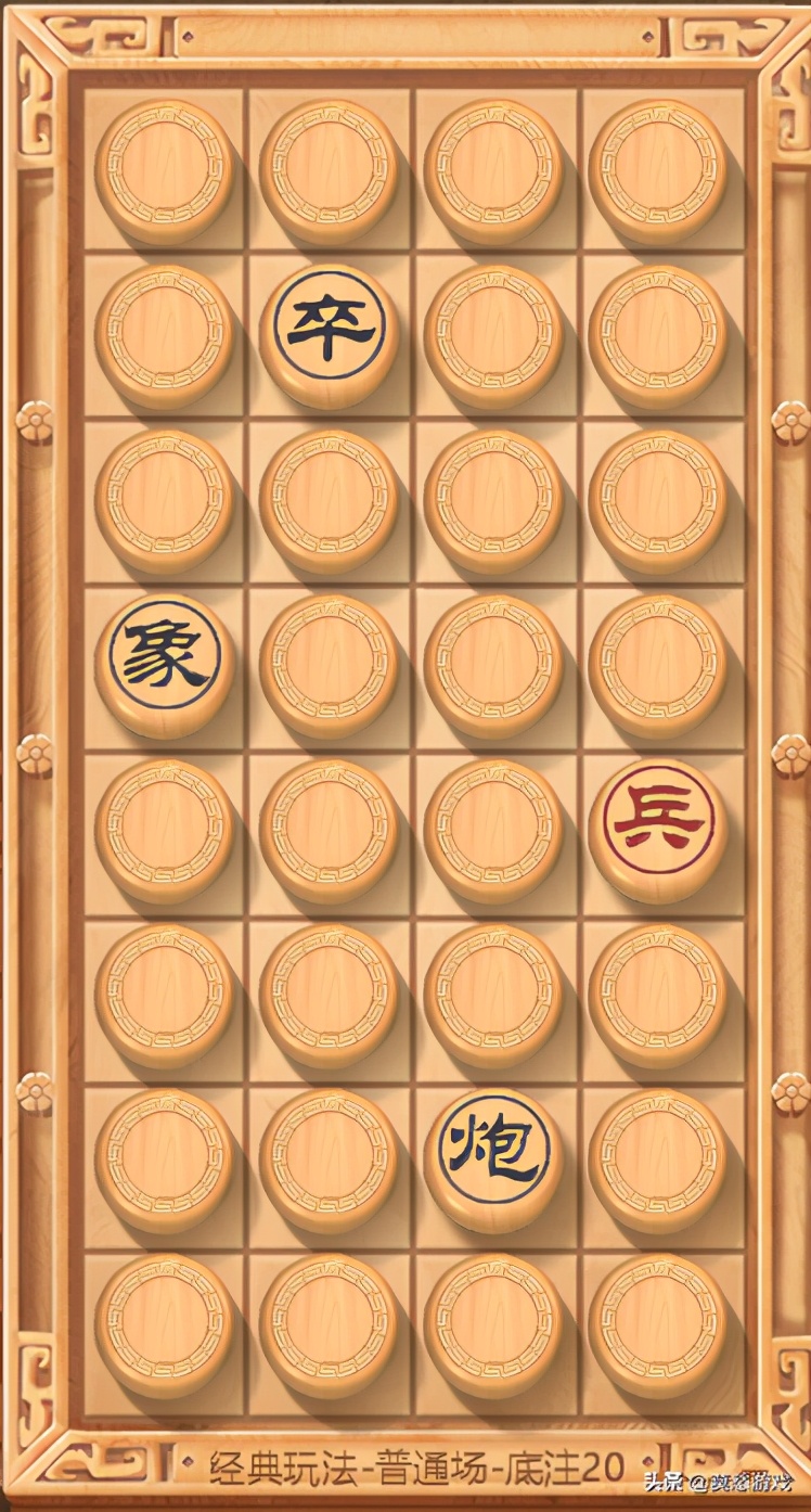 不是我吹，中国象棋有3种玩法，想必很多人不知道吧？