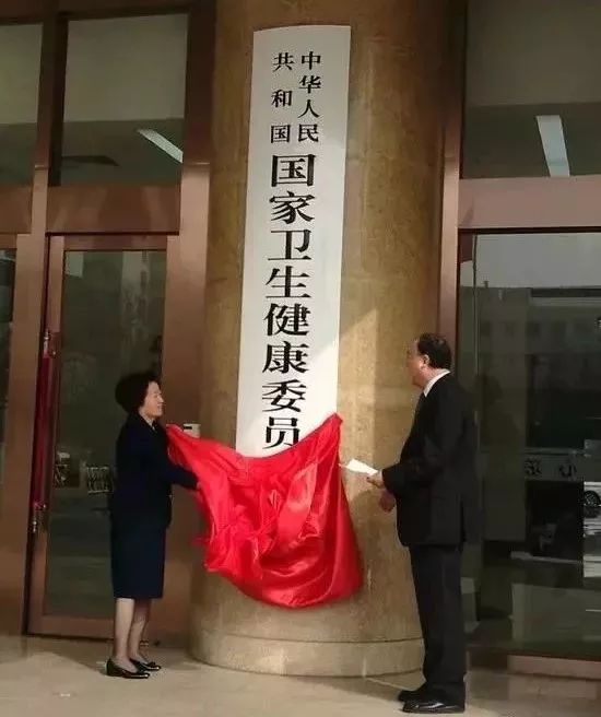 “超生即辞退”落后于时代，必须退出历史舞台