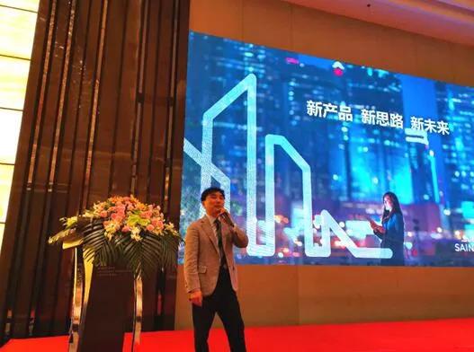 为优质辅材发声！上海声达联合三棵树、圣戈班