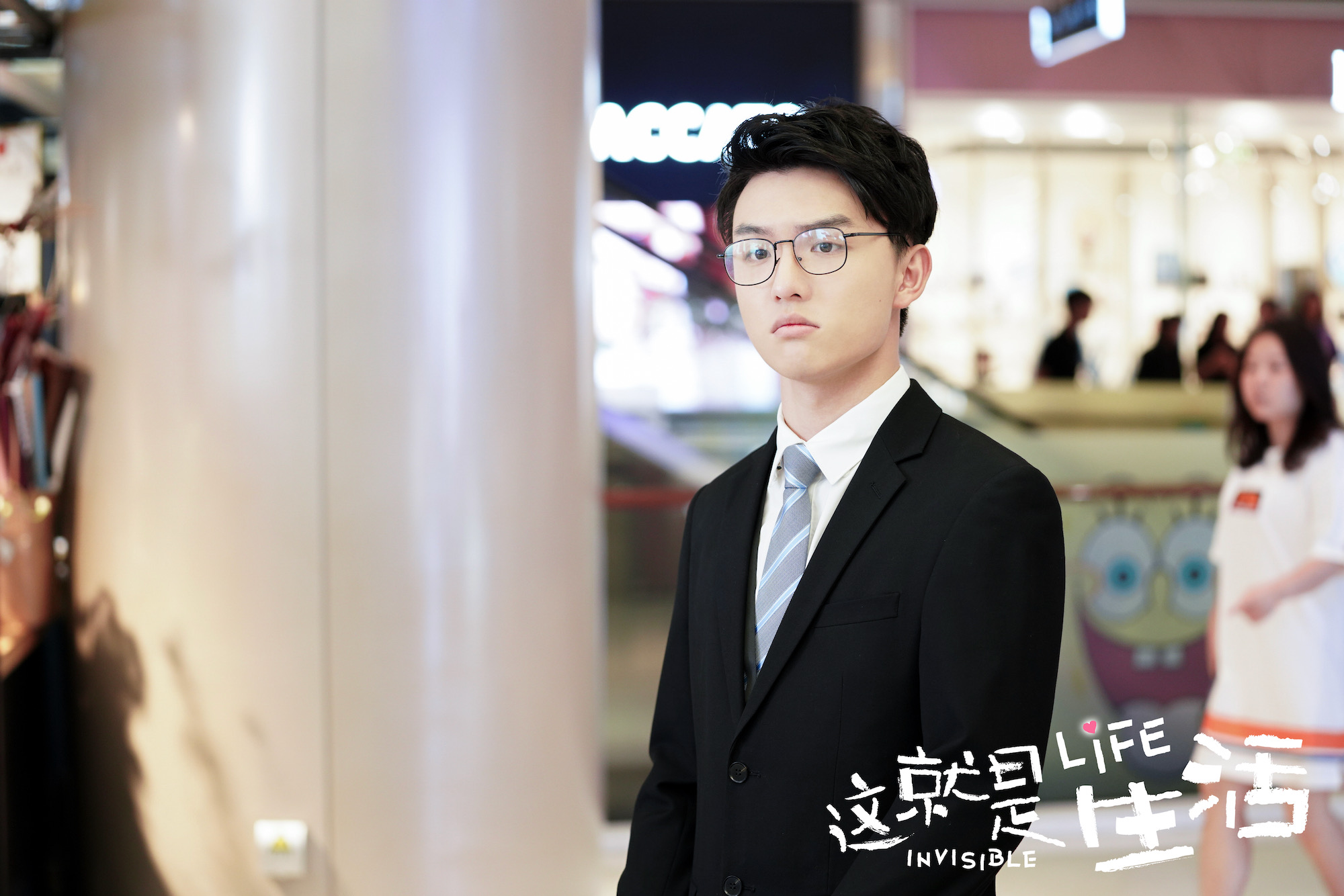 郑伟《这就是生活》助攻刘恺威 直男恋爱手则走红