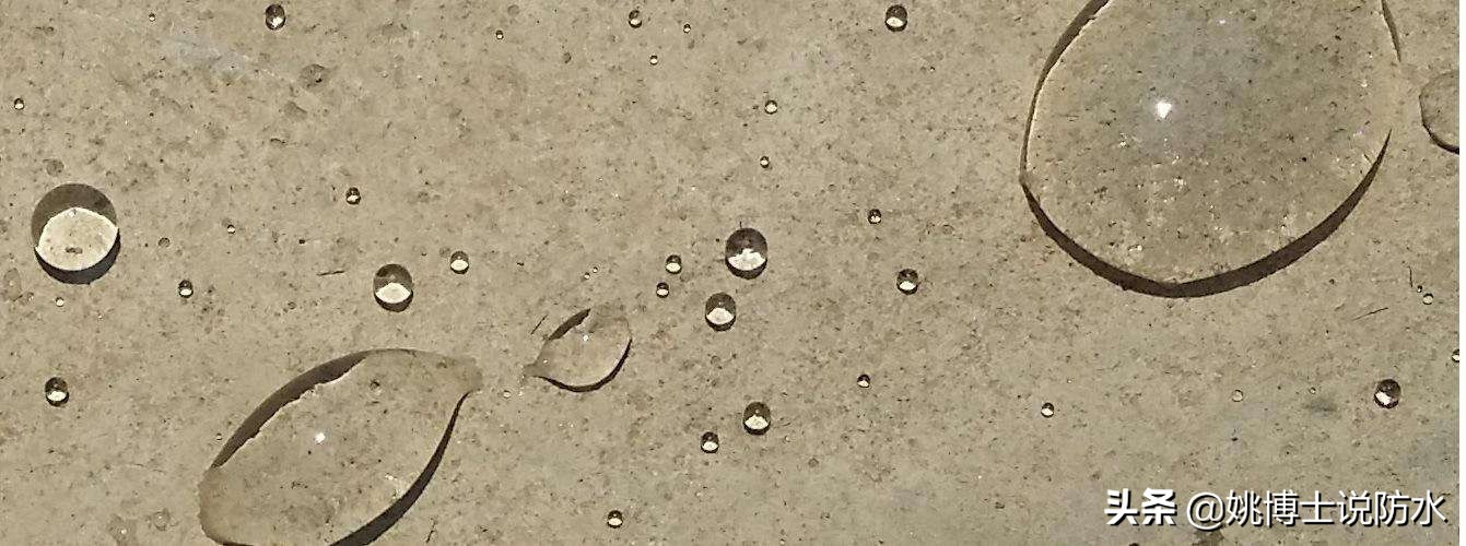 地下車庫背水面注漿堵漏，還是滲水怎么辦？