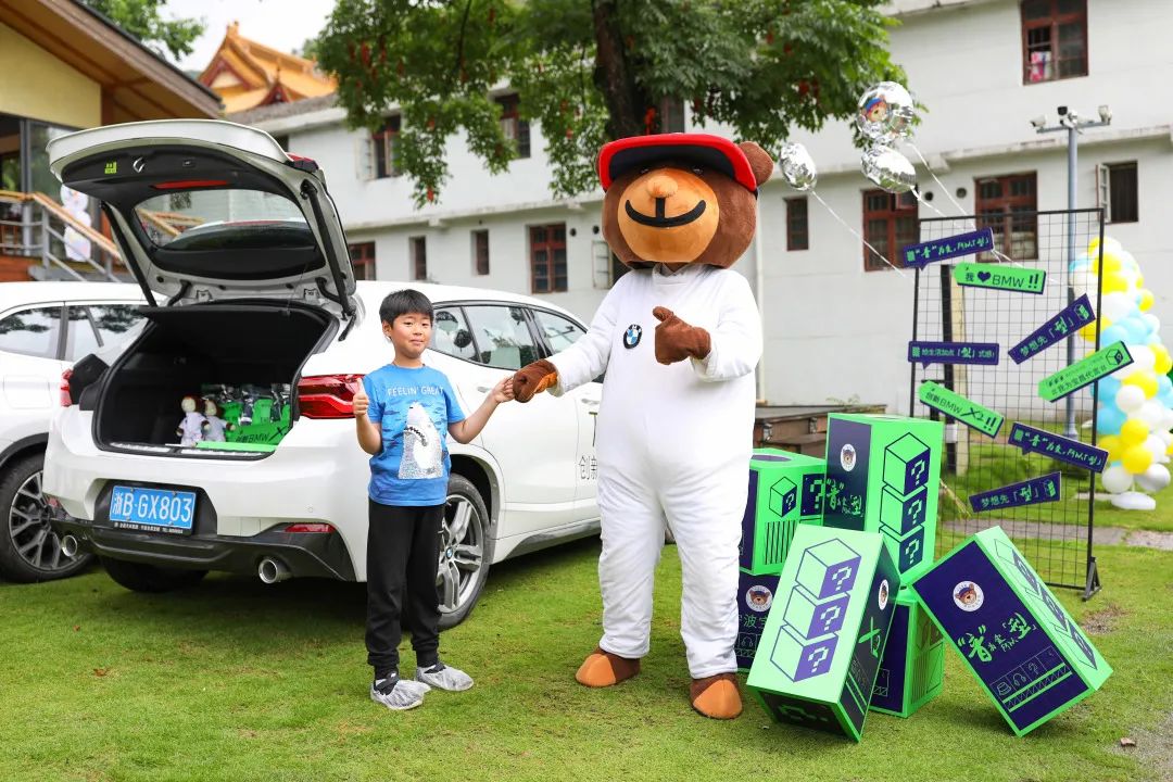 元气空间，多维生活丨带你解锁“元气新玩法”