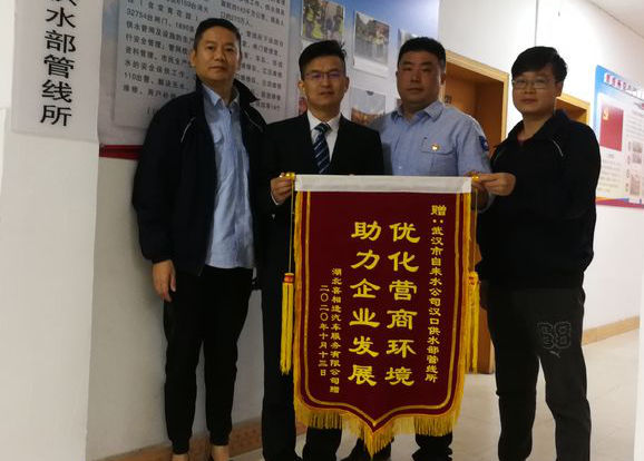 有求必復 "讓道"一事呈現的是為民服務的熱忱