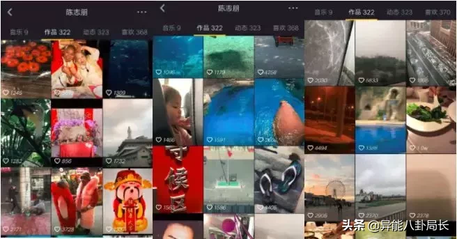 我真替他捏了把汗