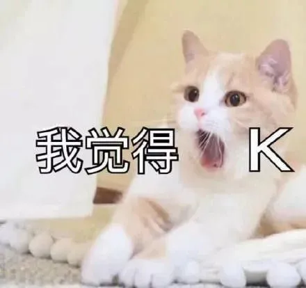 返佣被罚终身禁止进入保险业，我看到了行业的未来