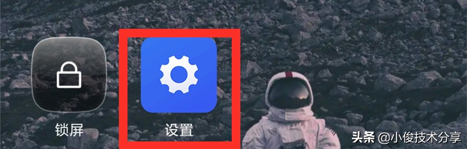 经常使用<p data-track=