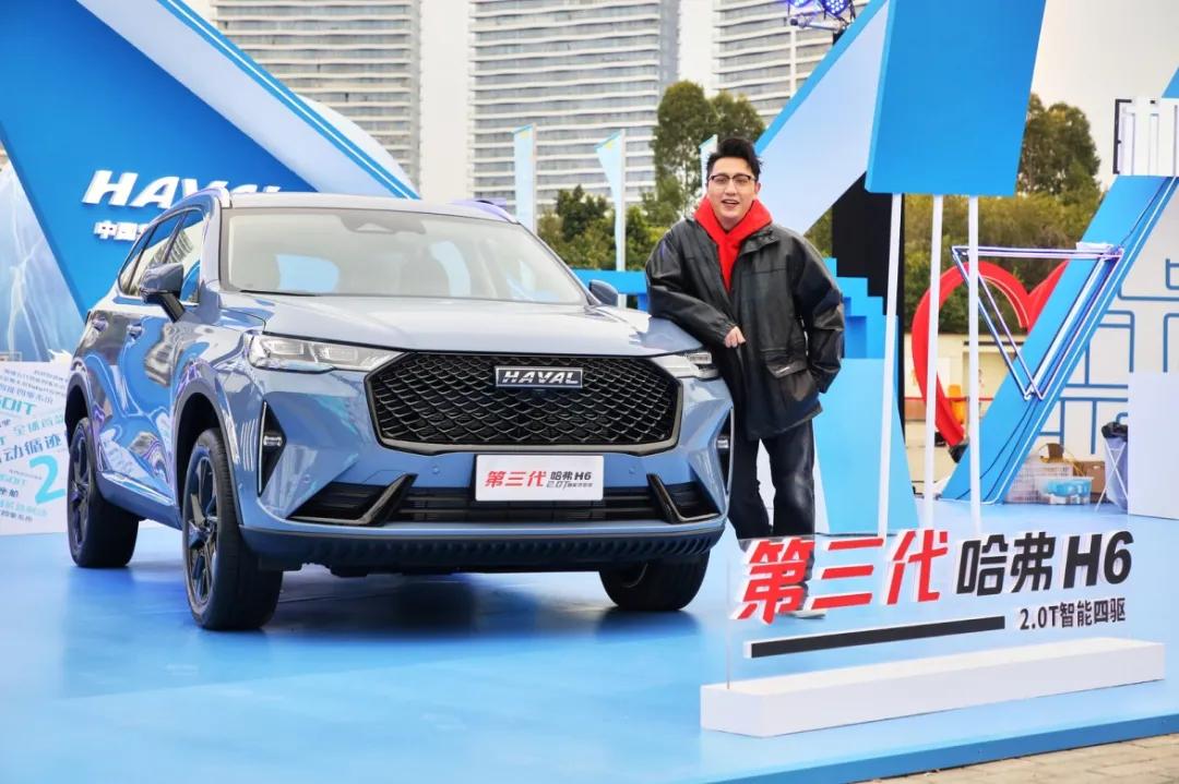 哈弗三车齐上，初恋首发、大狗/H6都有四驱加持
