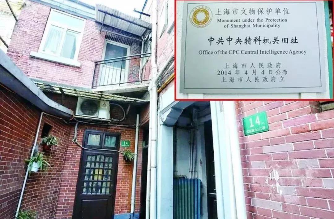 顾顺章为何被称为“中共历史上最危险的叛徒”？他究竟有多危险？