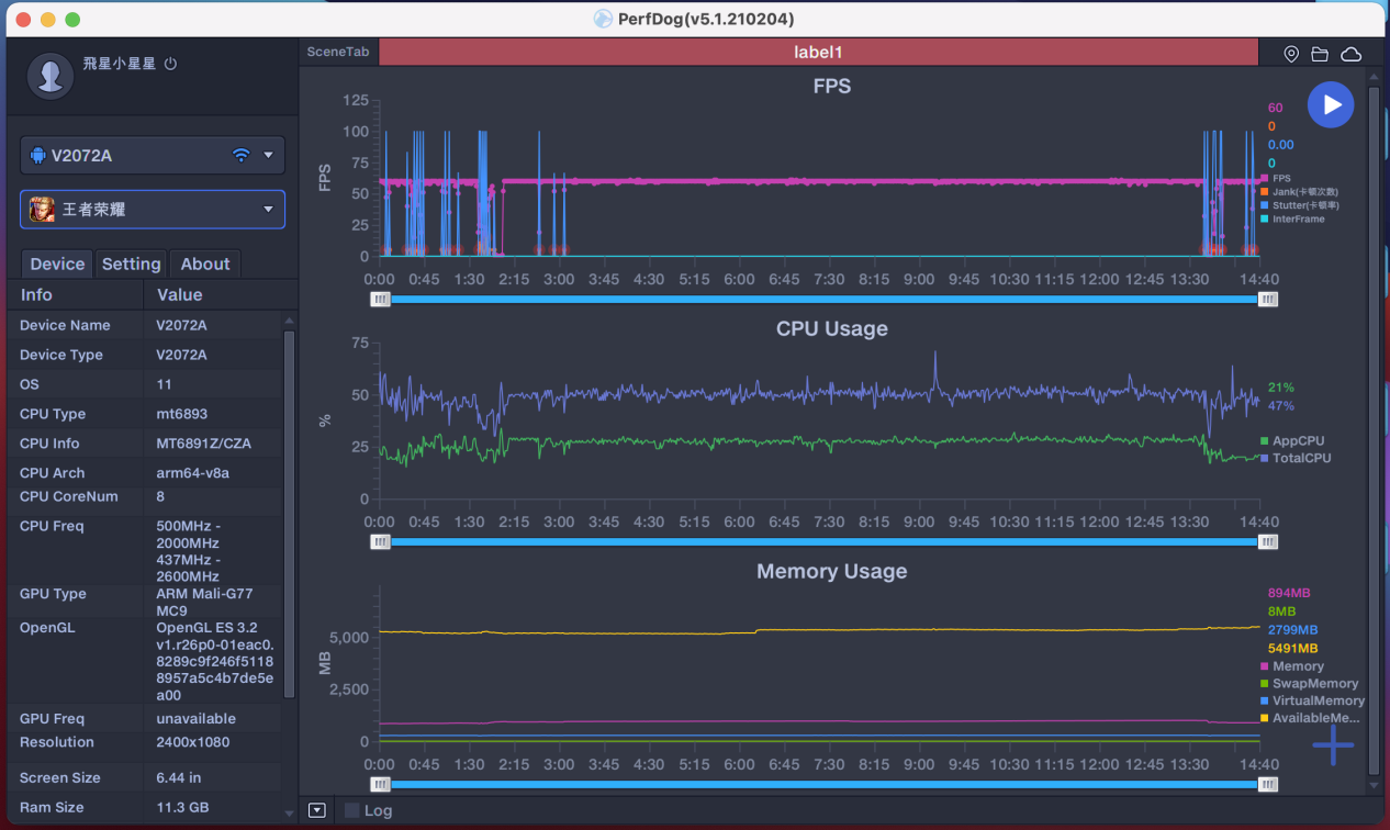 vivo S9轻薄自拍旗舰除了能拍外，畅玩游戏体验更不凡