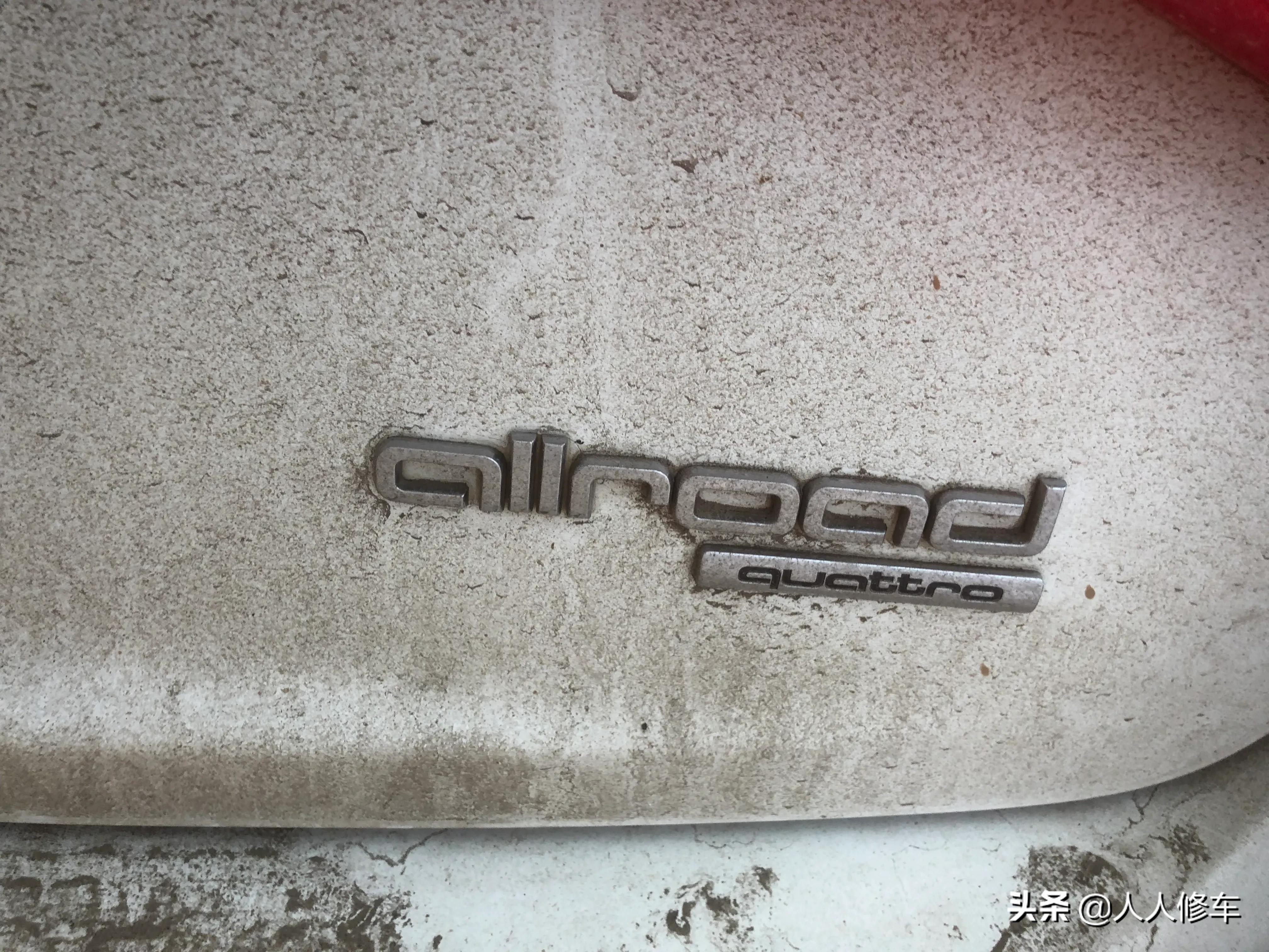 Why is the Audi quattro fourwheel drive system unique in the world