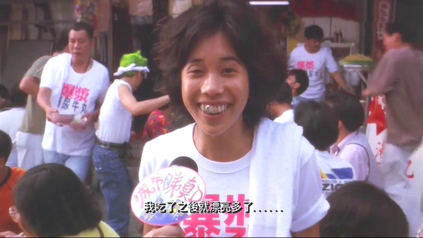 你谁啊？以前的明星扮丑是真的丑，高圆圆谁能认出来？