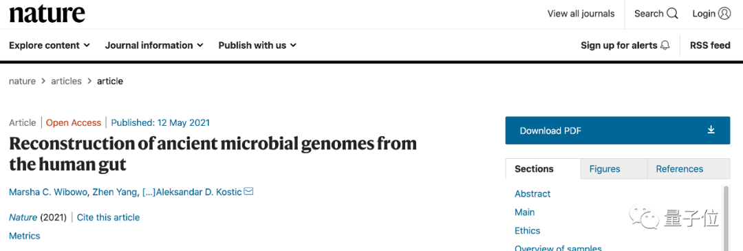 8坨穿越千年的便便，讓哈佛科學家找到治療糖尿病的線索 | Nature
