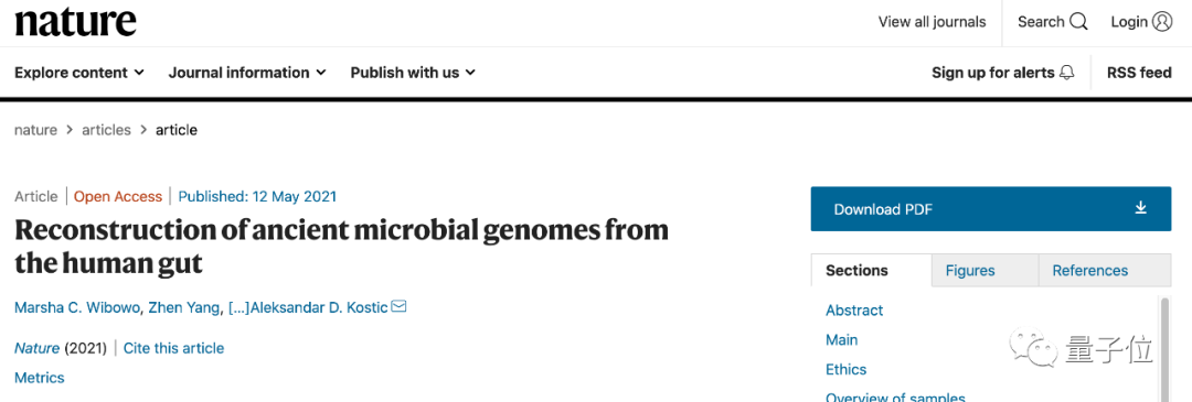 8坨穿越千年的便便，让哈佛科学家找到治疗糖尿病的线索 | Nature