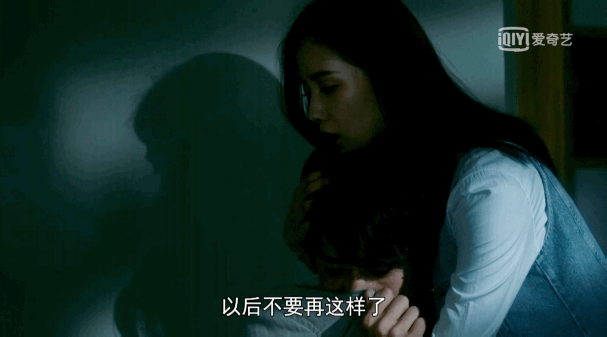 流金岁月：蒋家破产后章安仁对南孙两次示好，