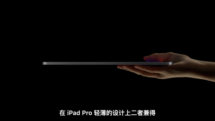 苹果春季发布会汇总：iPad Pro、iMac大变样，AirTag 想丢也难