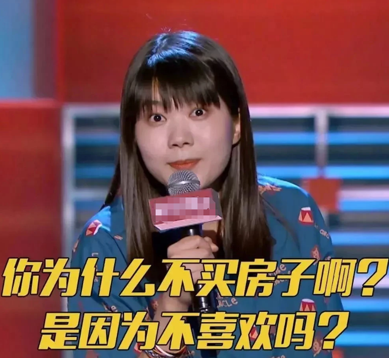 Intel looks for Yang Li conduct propaganda to cite dispute, "Sexual distinction is contrary " scold battle to spread out, who can win male right women's right