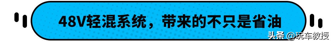 油耗低至6.1L，这款10万级的沃兰多根本不怕油费高