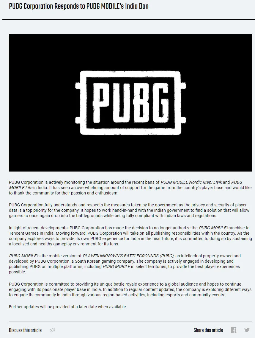 《PUBG Mobile》在印度被下架，腾讯玩了一手骚操作