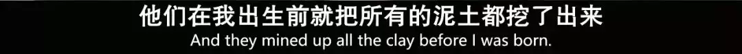 豆瓣5.6的烂片?不,这事儿细思极恐!