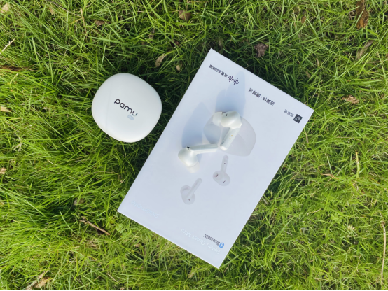 降噪耳机不选AirPods Pro，试试派美特这款，低延迟+双重主动降噪