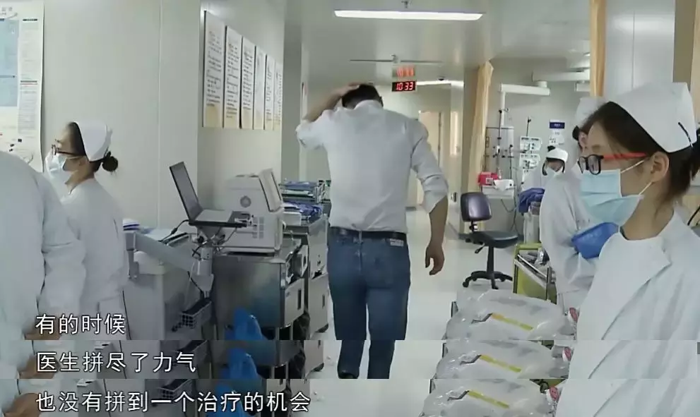 最震撼的国产纪录片回归,哭着打下9.6高分:生死面前,都是小事