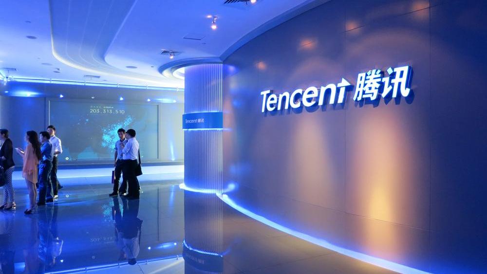 微信支付手续费该不该取消？专家提出建议，腾讯也没有料到