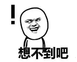 从怀孕到生娃,用对了生育险,能多拿3万块 第2张 从怀孕到生娃,用对了生育险,能多拿3万块 第2张