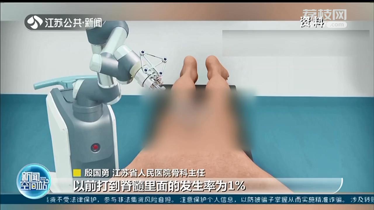 每天运动超过1万步？小心膝盖受损，关节炎发病呈年轻化趋势