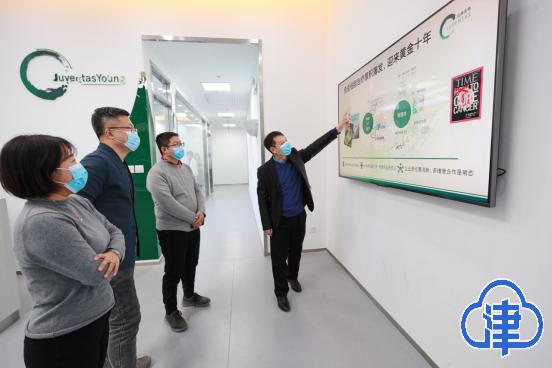 新模式、新产品、新市场，生物医药产业聚集高新区，这样的创新成果转化很“高能”