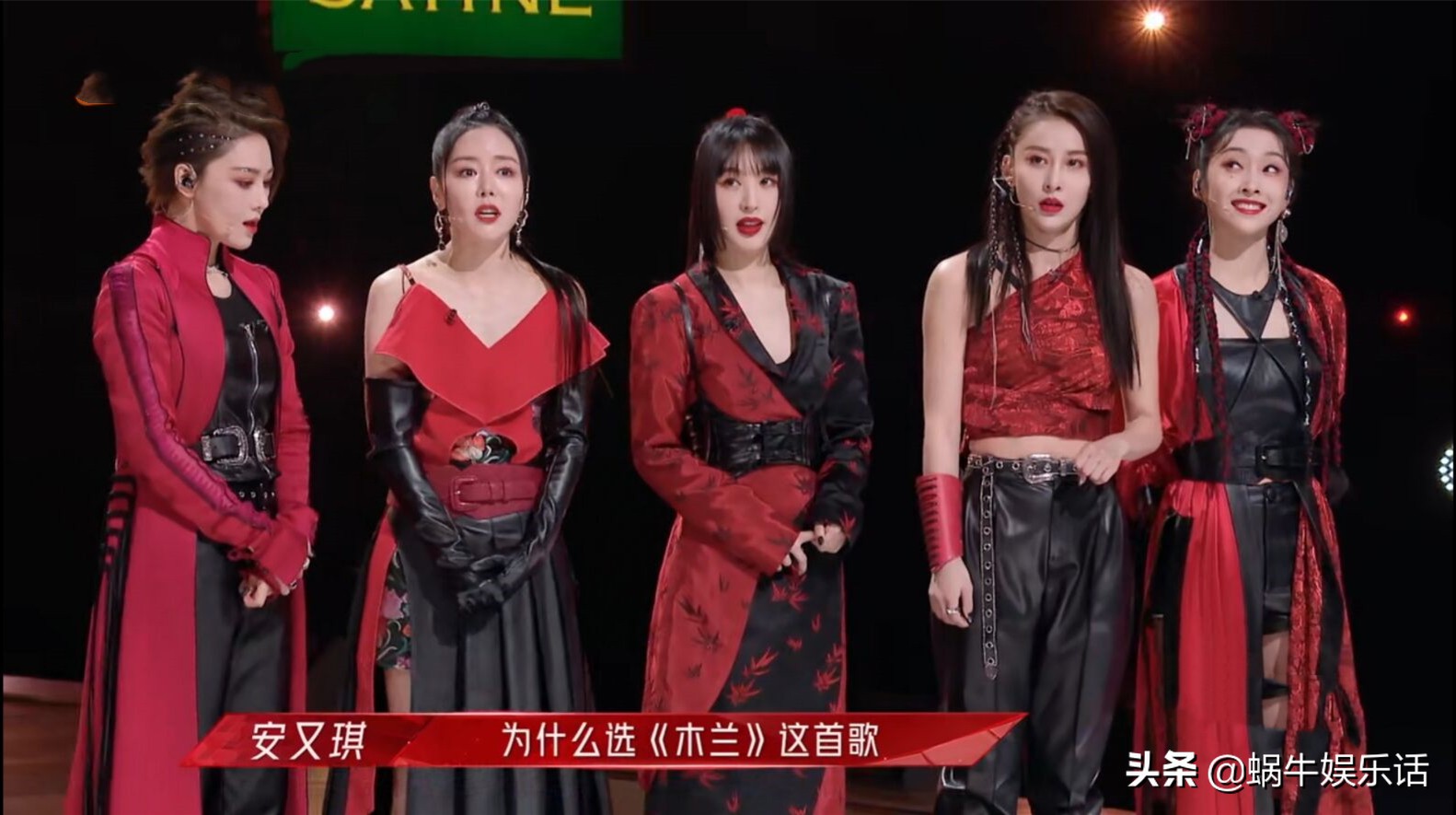 Brave the wind and waves first-run perform in public: " lily magnolia " into cannon fodder, an Youqi falls into disuse, zhang Baizhi dispute is big