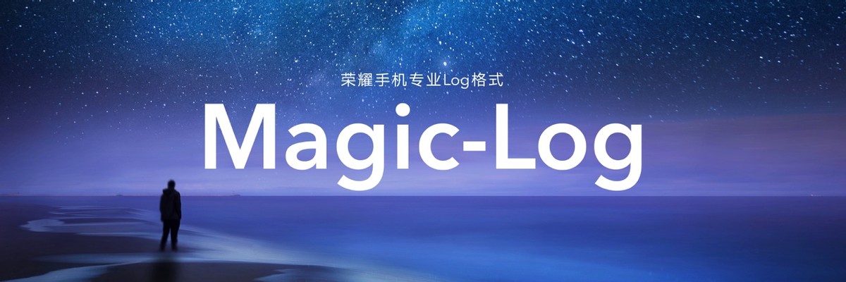 荣耀 Magic3系列发布，搭载骁龙888 Plus 、多主摄、全面隐私保护-最极客