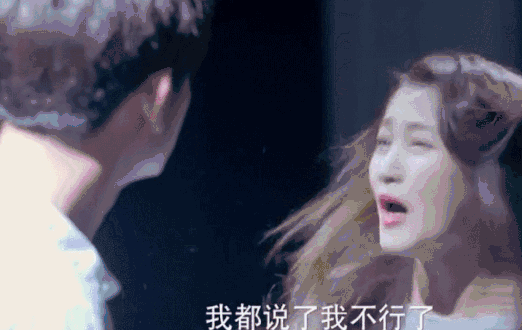 霸道总裁愣是被演成东北大哥，黄景瑜的台词功