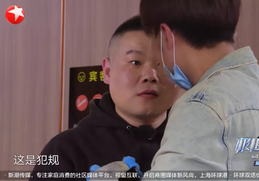 从出卖色相到抄袭，王牌综艺把脸丢到国外去了