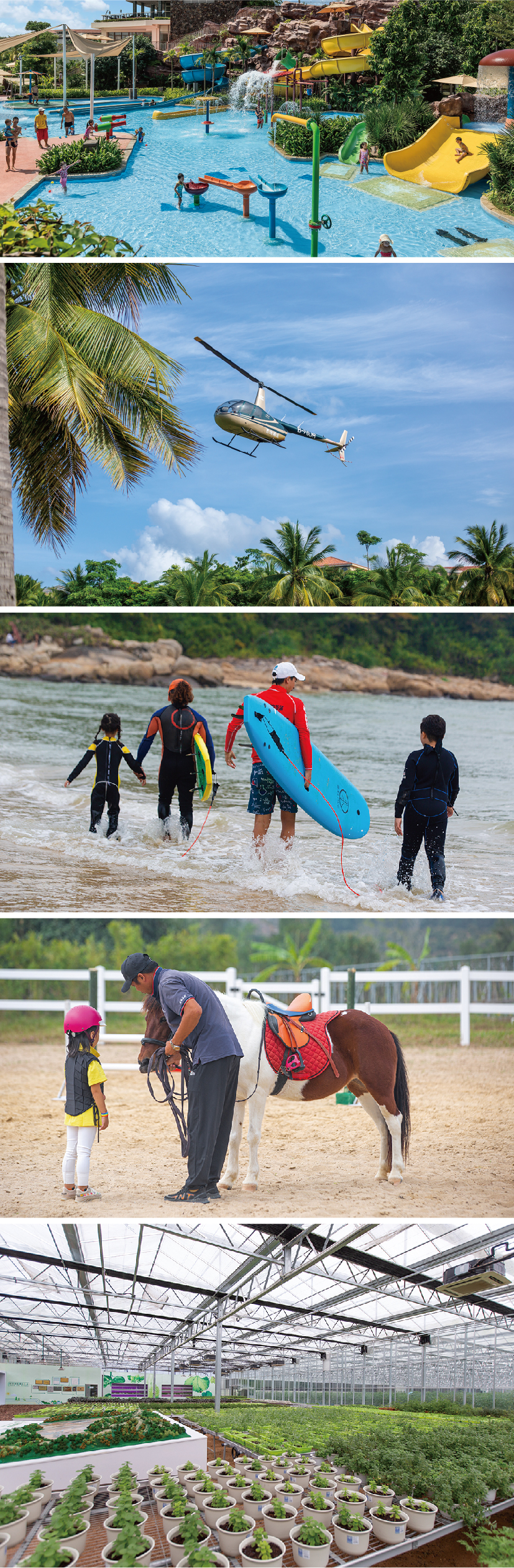 三亚香格里拉度假酒店冰纷香令营全新升级回归