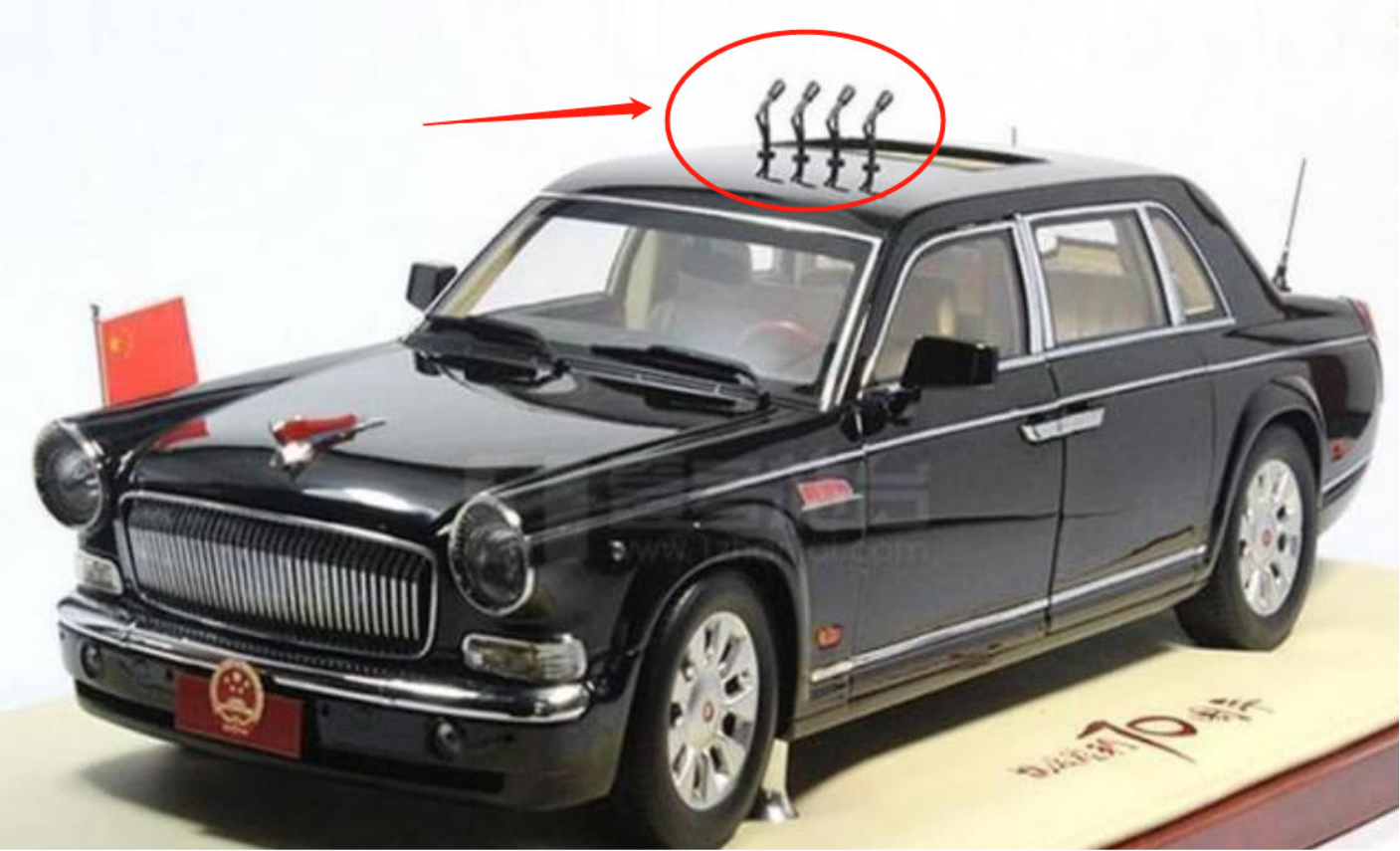 “不怕大众带字母，就怕红旗带话筒”，这个梗