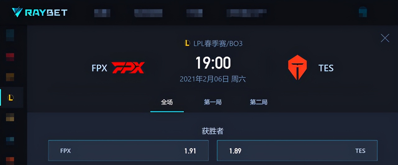EDG七连胜后稳进季后赛？风哥复盘：EDG是教科书式的运营