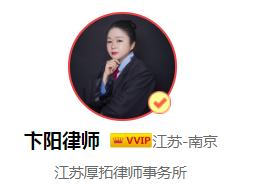 明星开公司被强制执行3300万，强制执行的流程和时间是怎样的？