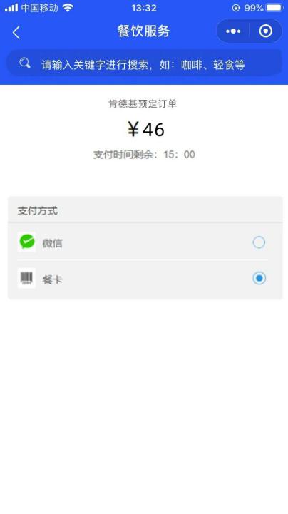 深圳国际会展中心越来越