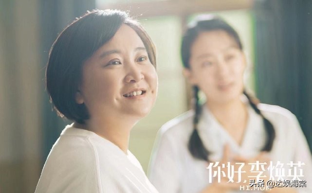 仅差3.8亿超战狼2！《你好李焕英》破53亿，贾玲却笑不出来