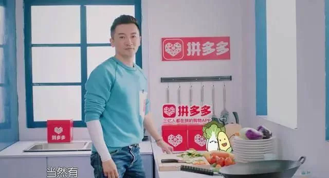 为什么拼多多的商品如此廉价？是假货吗？看完才发现我太年轻了！